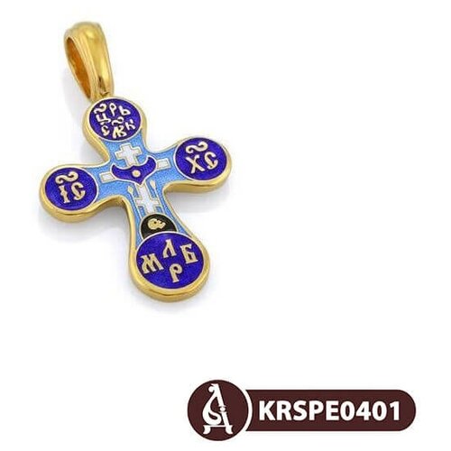 Крест Голгофа с цатой серебряный KRSPE0401