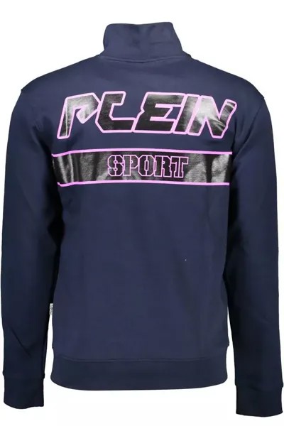 Plein Sport Sleek спортивная мужская толстовка с длинными рукавами, синий