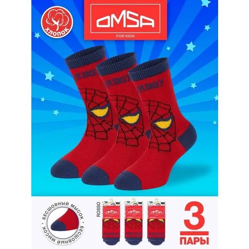 Носки OMSA KIDS 3 пары, размер 31/34, розовый