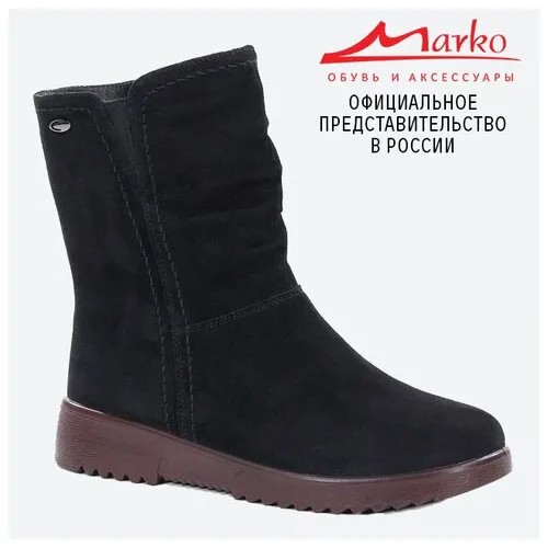 Полусапоги зимние женские XXL Marko 399084 Размер 36