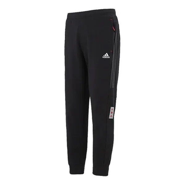 Спортивные штаны Men's adidas Limited Side Stripe Knit Bundle Feet Sports Pants/Trousers/Joggers Autumn Black, черный