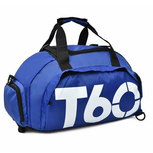Сумка-рюкзак  71377-44, 35 л, 45х25х45 см, ручная кладь, синий, белый