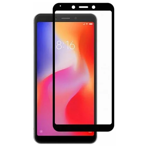 Защитное стекло 5D SG для Xiaomi Redmi 6 / Redmi 6A черное