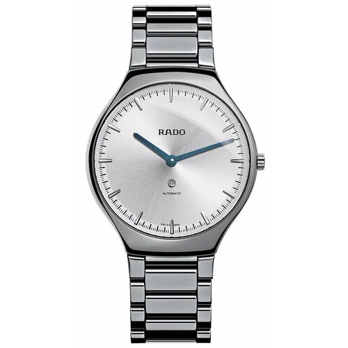 Наручные часы RADO, серебряный