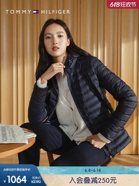 Пуховик женский Tommy Hilfiger с капюшоном, темно-синий