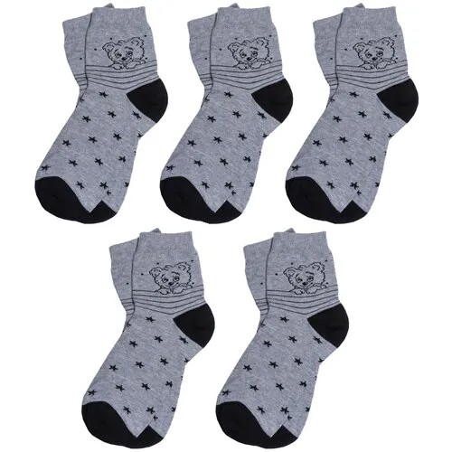 Носки RuSocks детские, 5 пар, размер 14-16, серый