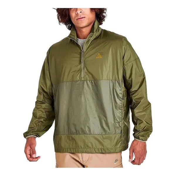 Куртка Nike Acg Half-Zip Windbreaker Jacket 'Olive', зеленый