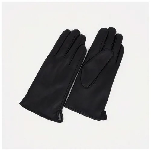 Перчатки Сима-ленд демисезонные, подкладка, размер 7,5, черный