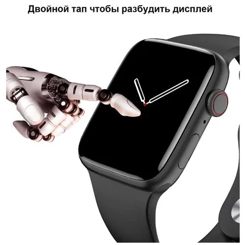 Новинка май 2022 Smart Watch DT No.1 с бесконтактной оплатой и NFC/ Смарт-часы Умные часы, мужские, женские, наручные / Фитнес браслет