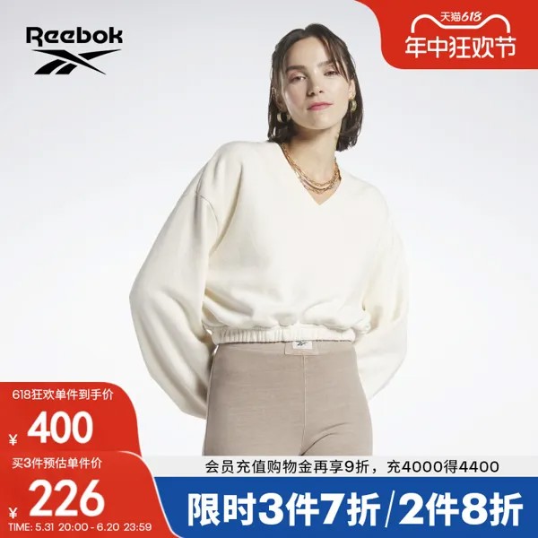 Пуловер женский Reebok в стиле ретро, белый