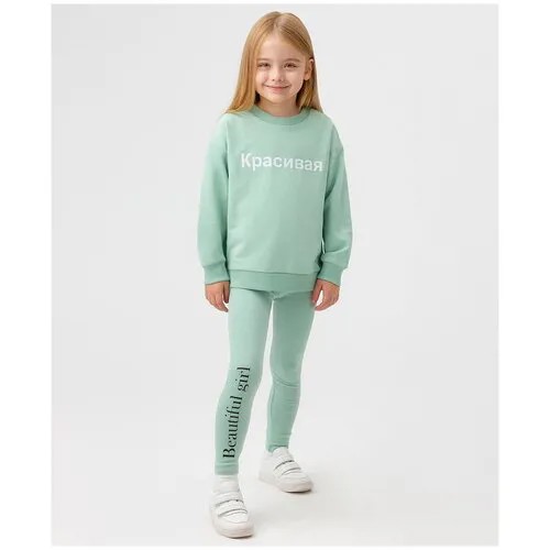 Брюки Button Blue, размер 152, зеленый