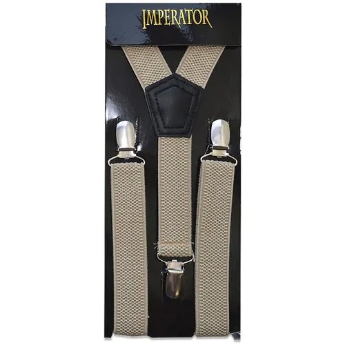 Подтяжки детские Imperator 7-14 лет Grey