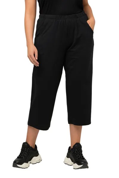 Спортивные брюки Ulla Popken Hosen, черный