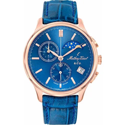 Наручные часы Mathey-Tissot