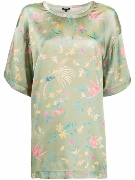 ASPESI шелковая блузка с цветочным принтом