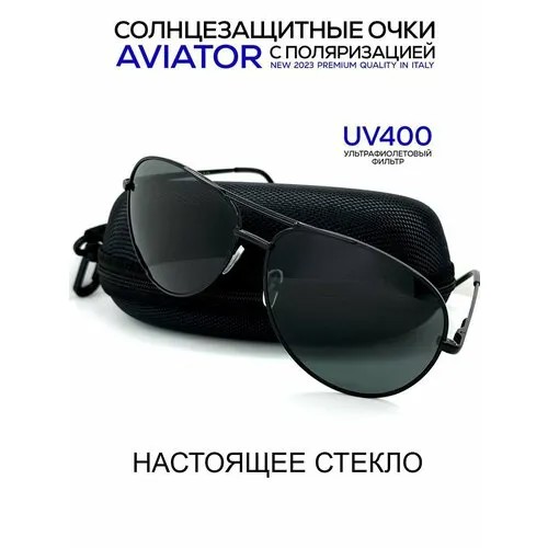 Солнцезащитные очки Mobister, черный