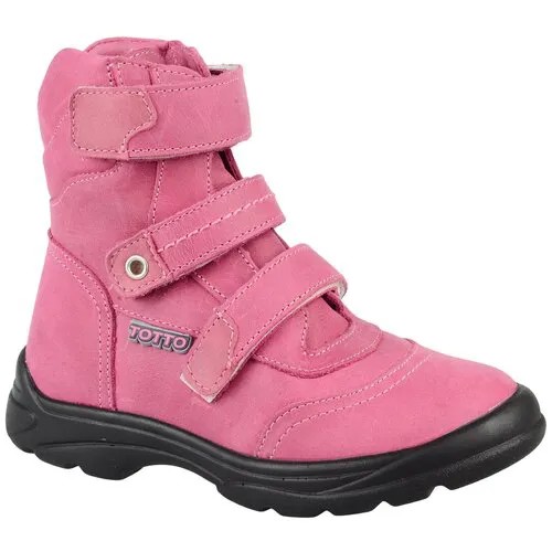 Ботинки Тотто, размер 28, розовый