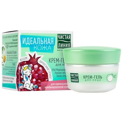 Чистая линия Идеальная кожа крем-гель для лица для нормальной и комбинированной кожи, 45 мл