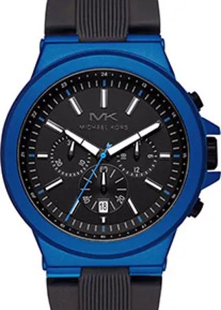 Fashion наручные  мужские часы Michael Kors MK8761. Коллекция Dylan