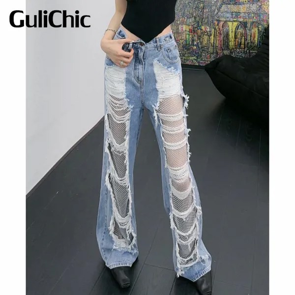 4,10 GuliChic модные сексуальные Лоскутные контрастные потертые рваные Женские повседневные Прямые джинсы