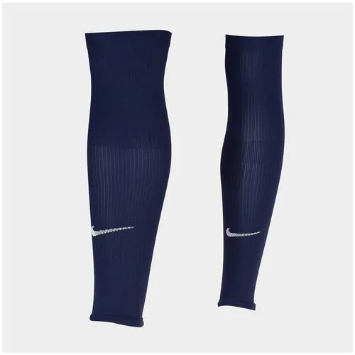Гетры Nike Squad Sleeve SK0033-410, р-р L/XL, Темно-синий