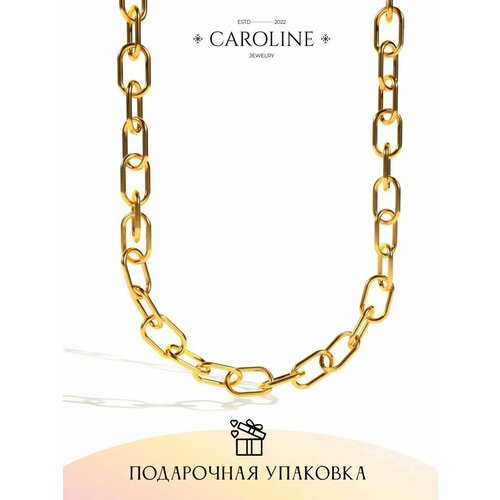 Цепь Caroline Jewelry, длина 45 см, золотой