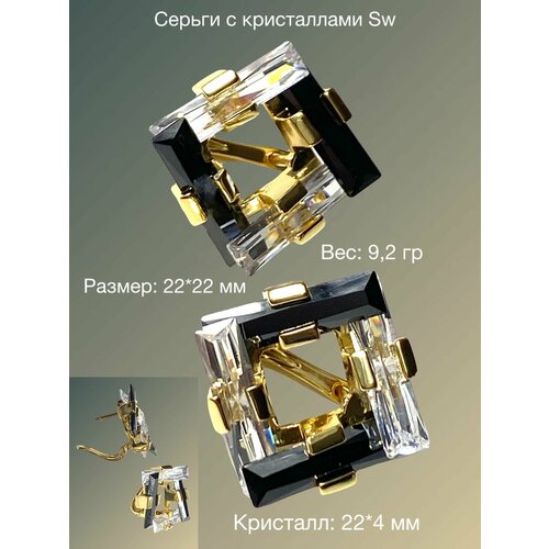 Серьги Florento, хрусталь, прозрачный/черный