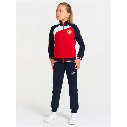 Костюм Red-n-Rock's детский, олимпийка и брюки, размер 28, синий, красный