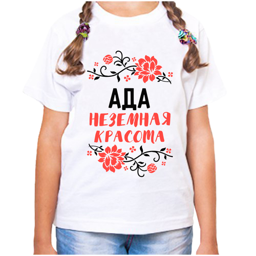 Футболка , размер 32, белый