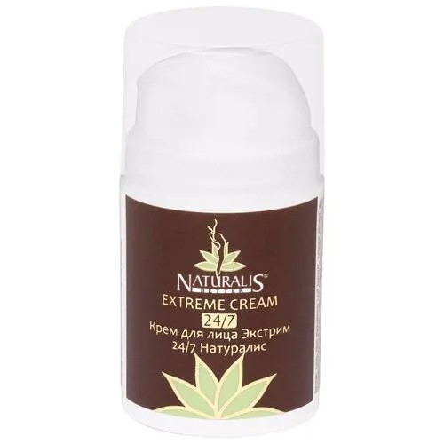 Naturalis Extreme Cream Крем для лица Экстрим 24/7, 50 мл