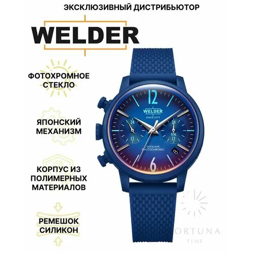 Наручные часы Welder, синий
