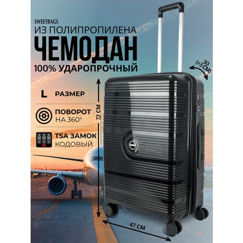 Чемодан Sweetbags, 102 л, размер L, черный
