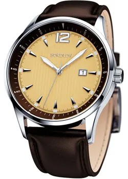 Fashion наручные  мужские часы Sokolov 613.71.00.000.01.01.3. Коллекция I Want