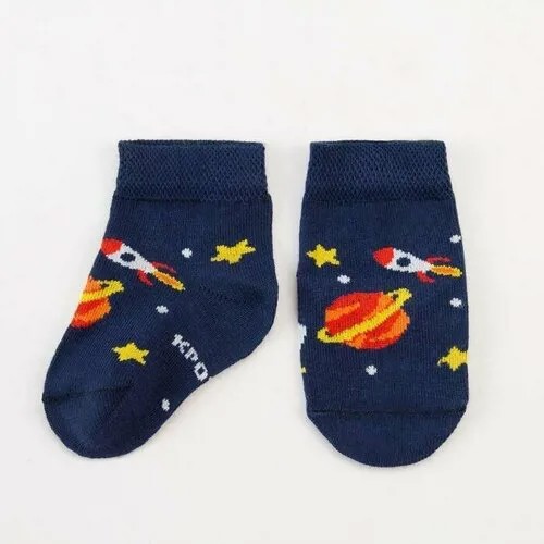 Носки Крошка Я 