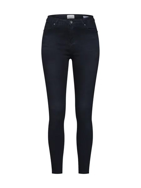 Джинсы скинни Hailys TALINA, черный