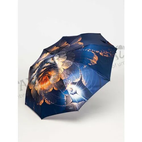 Зонт GALAXY OF UMBRELLAS, синий, оранжевый