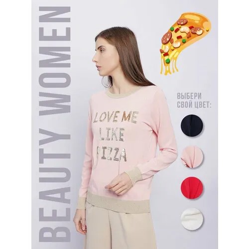 Джемпер Beauty Women, размер L/XL, розовый