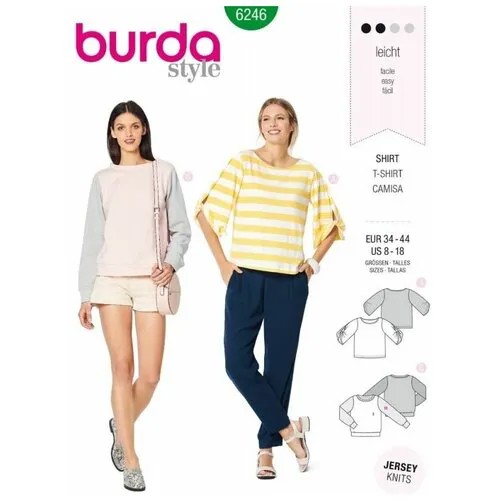 Выкройка Burda 6246 - Женская (блузы-топы-туники)