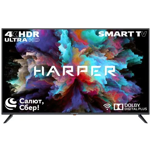 LCD(ЖК) телевизор Harper 58U710TS