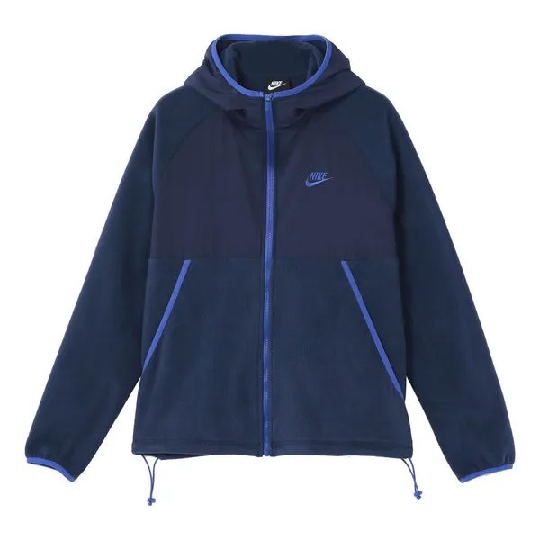 Куртка Nike Sportswear Full-length zipper Cardigan hooded Fleece Lined Jacket Blue, синий