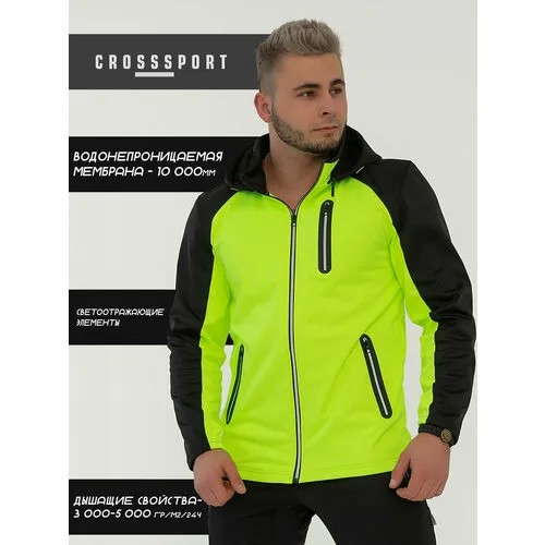 Куртка CroSSSport, размер 46, желтый, зеленый