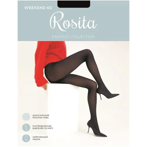 Колготки Rosita Weekend, 60 den, размер 3, синий