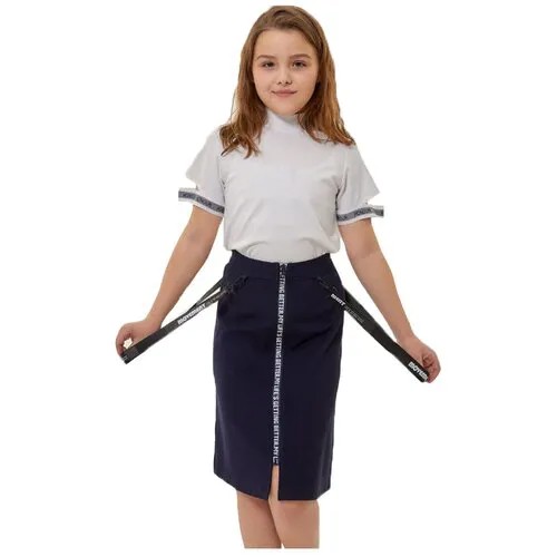 Школьная юбка Deloras, размер 158, синий