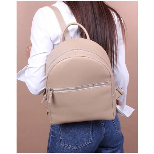 Женский рюкзак из натуральной кожи бежевый B008 beige Divalli