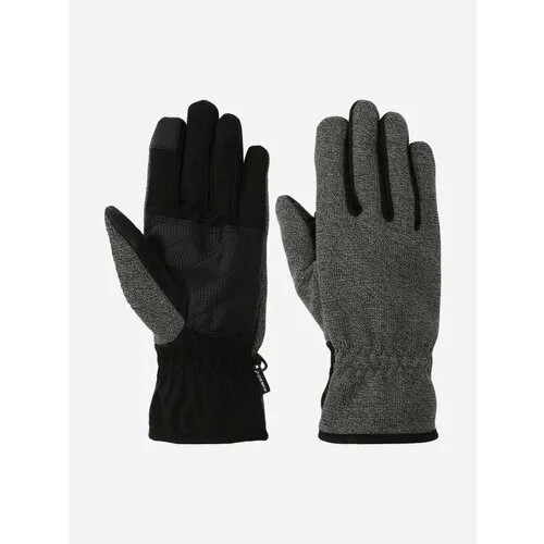 Перчатки Demix, размер 8, серый
