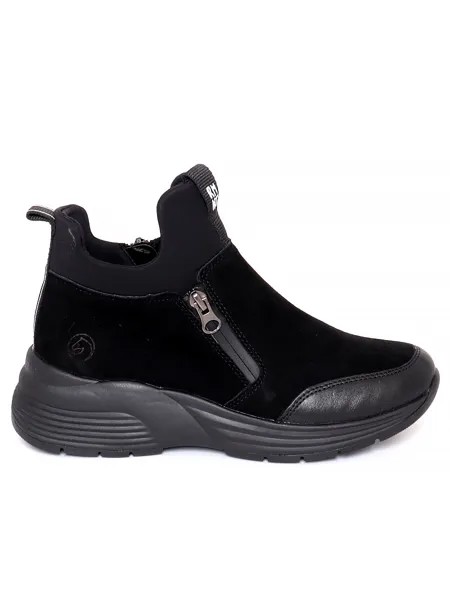 Кроссовки Remonte женские демисезонные, размер 38, цвет черный, артикул D6676-03