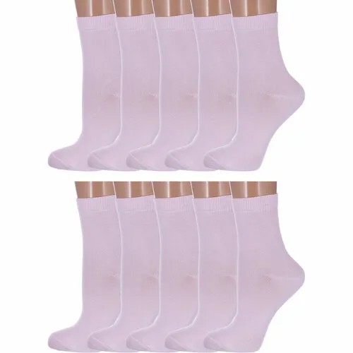 Носки Conte 10 пар, размер 16, розовый