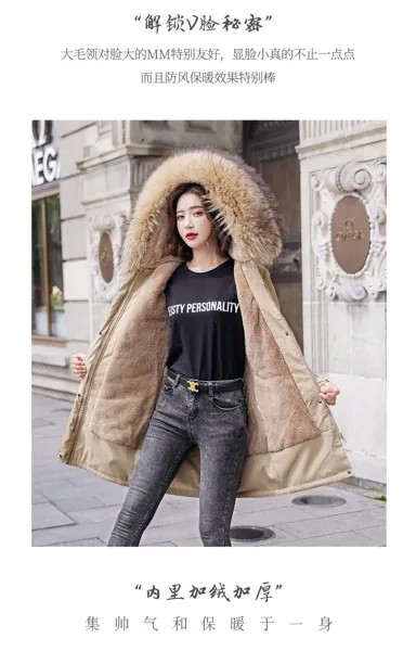 Женское плотное пальто из хлопка, зимняя новая Корейская версия, толстые мм, средней длины, японская одежда больших размеров