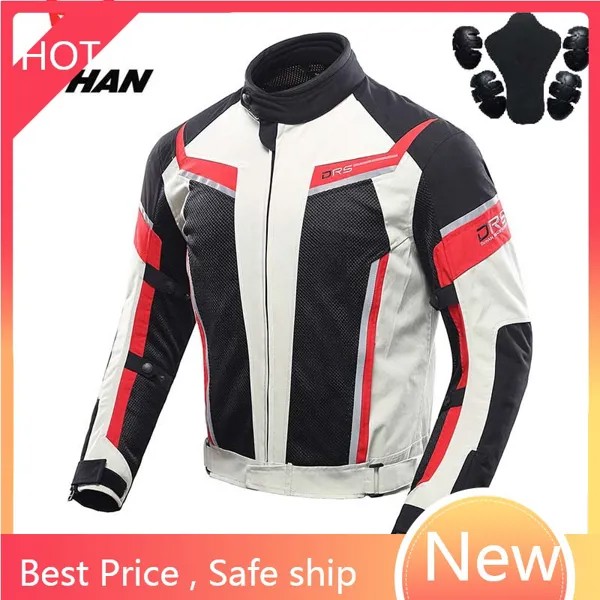 185 летняя дышащая мотоциклетная куртка из сетчатого материала, мужские мотоциклетные брюки, куртка для мотогонок, мотоциклетная защитная одежда, пальто