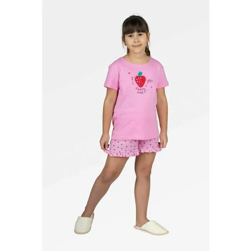 Комплект одежды Basia, размер 104-56, розовый
